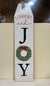 Reversible Sign - Fall/Joy Plank